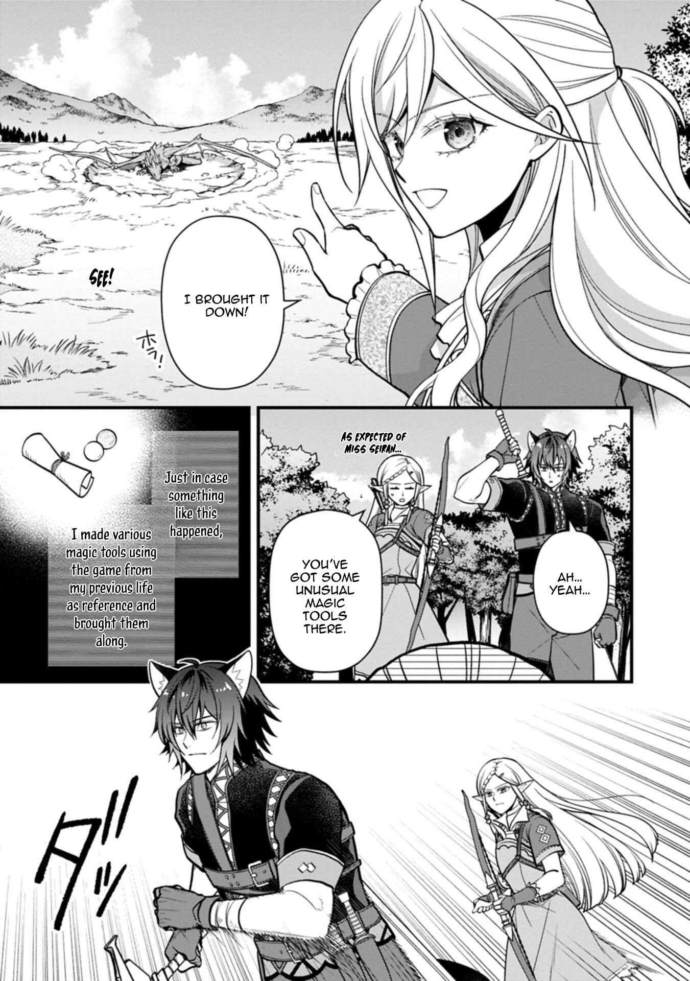 After the Broken Engagement, a New Home and an Elegant Life. Chapter 6 - page 9